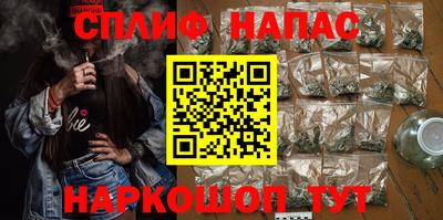 кокаин Изобильный