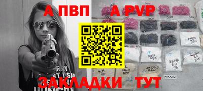 ECSTASY Ирбит