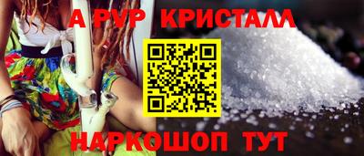 ECSTASY Ирбит