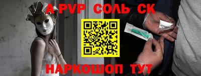 ГАЛЛЮЦИНОГЕННЫЕ ГРИБЫ Камышлов