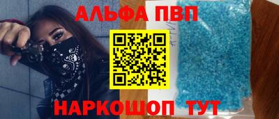 ПСИЛОЦИБИНОВЫЕ ГРИБЫ Балашиха