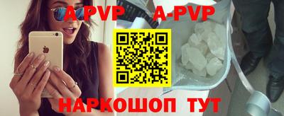 кокаин Изобильный
