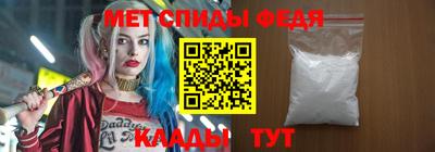 кокаин Изобильный