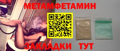 ECSTASY Ирбит