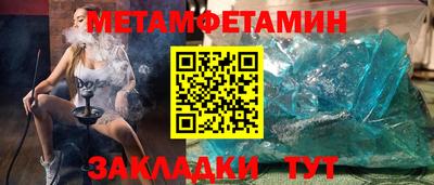 ECSTASY Ирбит