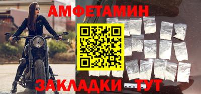 ПСИЛОЦИБИНОВЫЕ ГРИБЫ Балашиха