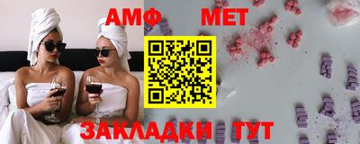 ПСИЛОЦИБИНОВЫЕ ГРИБЫ Балашиха