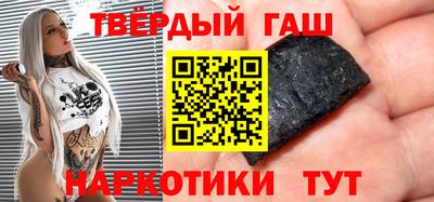 кокаин Изобильный