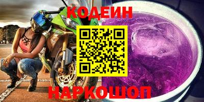 ECSTASY Ирбит