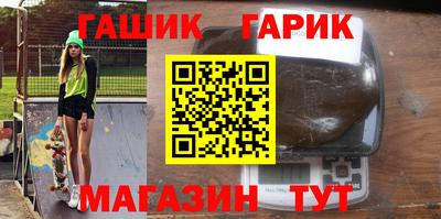 ПСИЛОЦИБИНОВЫЕ ГРИБЫ Балашиха