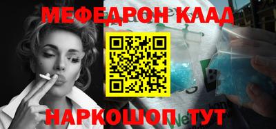 ПСИЛОЦИБИНОВЫЕ ГРИБЫ Балашиха