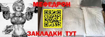 кокаин Изобильный