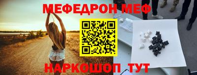 кокаин Изобильный