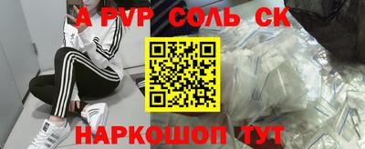 ECSTASY Ирбит