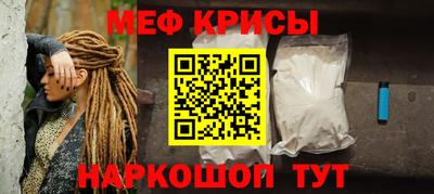 кокаин Изобильный
