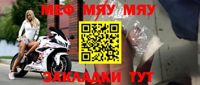 ПСИЛОЦИБИНОВЫЕ ГРИБЫ Балашиха