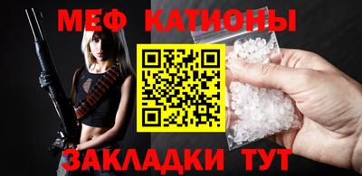 ПСИЛОЦИБИНОВЫЕ ГРИБЫ Балашиха