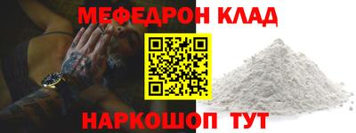 ПСИЛОЦИБИНОВЫЕ ГРИБЫ Балашиха